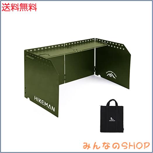 ウインドスクリーン 風防板 キャンプ ウィンドスクリーン 小型 カセット コンロ 風除け ストーブ コンロ用風よけ 黒 炭素鋼板 高さ25cm の通販は 5,692円