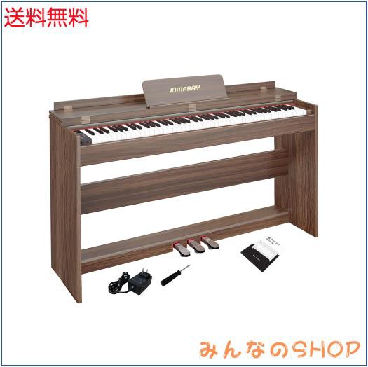 KIMFBAY 電子ピアノ 88鍵盤 ハンマーアクション鍵盤 木製 ピアノ ハンマーのピアノ アップライトピアノ Digital Piano 人気 電子ピアノ 8