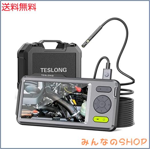 Teslong 工業用内視鏡カメラ 極細い5.0mm デュアルファイバースコープ 超細レンズ内視鏡 5” IPS スクリーンが付いている 点検用カメラ 検