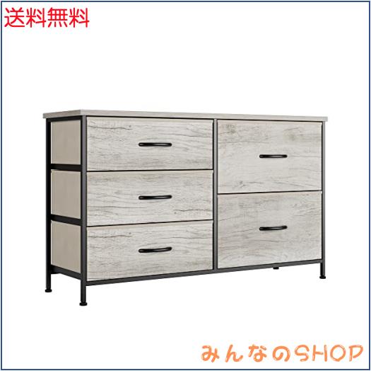 Nicehill チェスト タンス 収納チェスト オーガナイザー 収納ケース 衣類・キッズ・ベイビー用ワイドチェスト 衣類収納 木製天板 組立簡