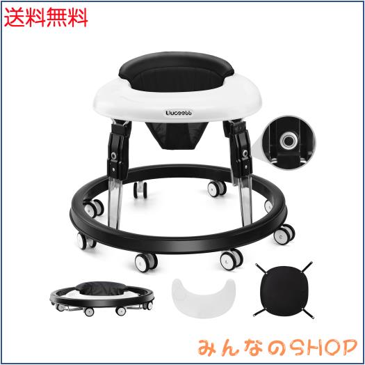 Uuoeebb ベビーウォーカー 折りたたみ 歩行器赤ちゃん 高さ調整可能 横転防止 固定可能 食事用プレート付き 手押し車 ベビー用品 出産祝の通販は 8,763円