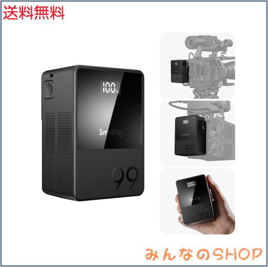 SmallRig VB99 ミニ V マウント バッテリー 6700mAh(99Wh/14.8V) 65W PD USB-C急速充電 OLED スクリーン DCポート二つ D-TAP USB-A BPイ