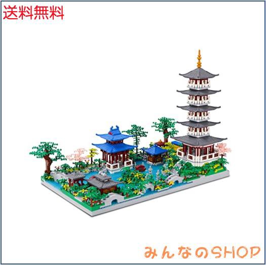LULUFUN マイクロブロック 庭園 杭州西湖 おもちゃ 立体パズル 雷峰塔 世界遺産 風景 子供 大人 暇つぶし 祝い 新年 ギフト 誕生日 クリの通販は