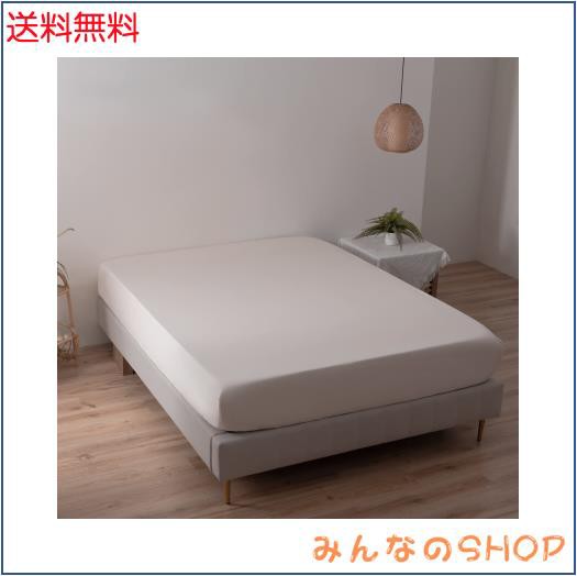MILDLY ボックスシーツ シングル 100x200cm 単品 オーストラリア綿100% ホテル仕様 サテン調 おしゃれ シーツ 100 200 柔らかい 無地 さの通販は