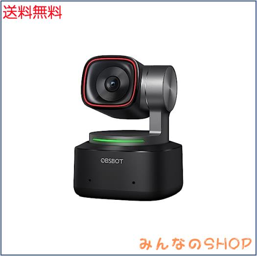 OBSBOT TINY 2 webカメラ AI自動追跡 ウェブカメラ HDR 4K 5000万画素