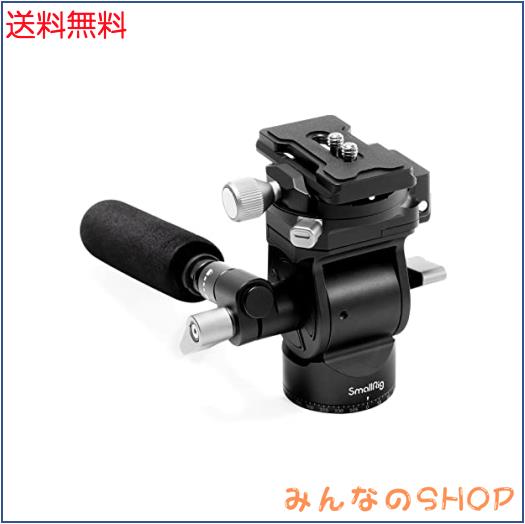 SmallRig ビデオ雲台 伸縮式ハンドルと切り替え可能 QR プレートが付き 垂直/水平撮影用 三脚パン チルト フルイド ヘッド アルカ用 最大