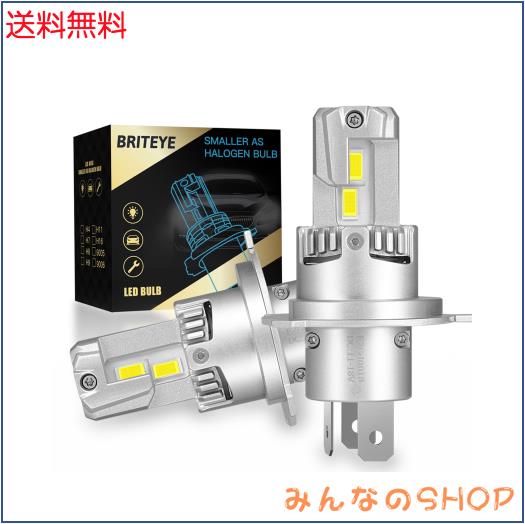 爆光 H4 LED ヘッドライト バルブ 車検 HI LOW 切替 車 バイク | SUPAREE H4 LED ヘッドライト 車検対応 爆光 hi⁄lo切替