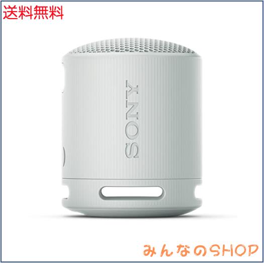 ソニー(SONY) ワイヤレススピーカー SRS-XB100:クリアな と重低音再生/防水・防塵対応 IP67/ロングバッテリー内蔵 約16時間/ハンズフリーの通販は