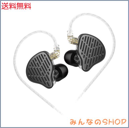 LINSOUL KZ×HBB PR2平面磁気駆動ハイエンドHiFiイヤホン 13.2mm平面駆動ドライバーが搭載され 人間工学に基づいて設計 3.5mmステレオプ