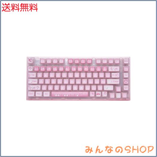 YUNZII X75 PRO 82キーワイヤレス ホットスワップ対応 英語配列 メカニカルゲーミングキーボード 透明キーキャップ BT5.0/2.4G/USB-C ガの通販は