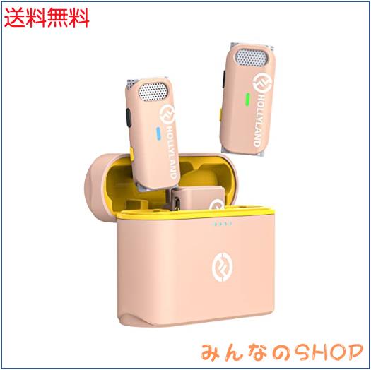 Hollyland Lark M1 ワイヤレスマイク ピンマイク ワイヤレス 200M伝送距離/ノイズキャンセリング/8時間連続収音/デュアルチャンネル対応