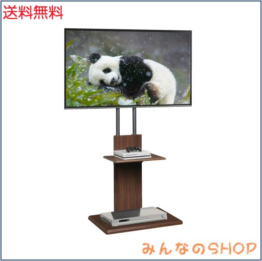 WLIVE テレビスタンド 壁寄せ TVスタンド 壁掛け テレビ台 高さ調節 キャスター付き 角度回転 調節可能 移動式 液晶 自立式 省スペース 7,658円