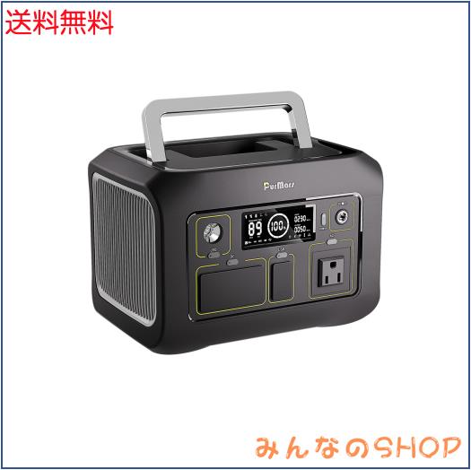 PurMars ポータブル電源 300W／288Wh Amazon.com : PurMars Portable Power Station 300W(Peak 500W),288Wh