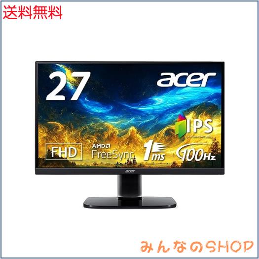 日本エイサー  Acer モニター AlphaLine KA272Ebmix 27インチ IPS 非光沢 フルHD 100Hz 1ms(VRB) HDMI ミニD-Sub15 VESAマウント対応 スの通販は