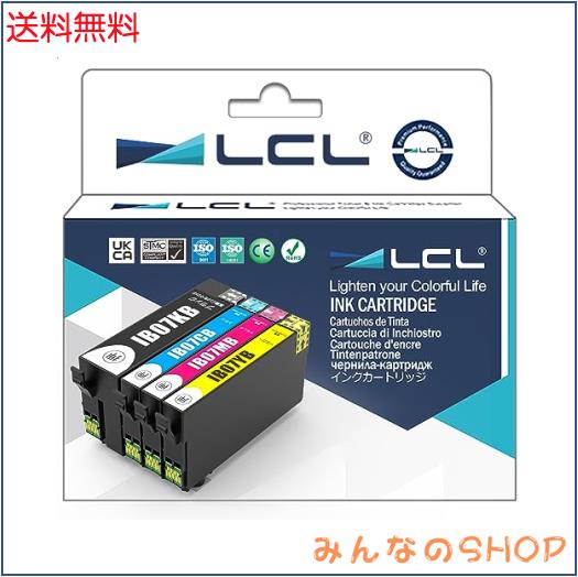 LCL EPSON用 エプソン用 IB07CL4A IB07CL4B IB07KB 顔料 増量 (4色セット BK/C/M/Y) 互換インクカートリッジ 対応機種：PX-M6011F/PX-M60
