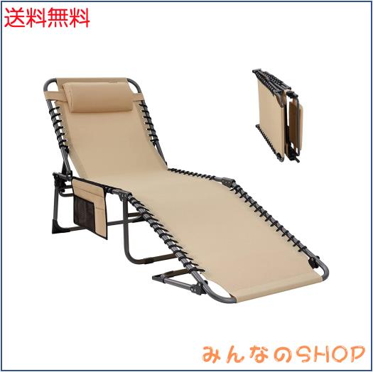 KingCamp サマーベッド 折りたたみベッド コット キャンプ 3way 5段階調節 耐荷重120kg 頑丈 小物収納 簡単組立 寝心地良い 簡易ベッド