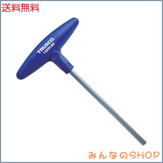 TRUSCO(トラスコ) T型六角棒レンチ 3.0mm × 20本 【ケース販売】の通販は