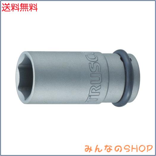 TRUSCO(トラスコ) インパクト用ロングソケット(差込角25.4)対辺30mm T8-30AL × 5個 【ケース販売】