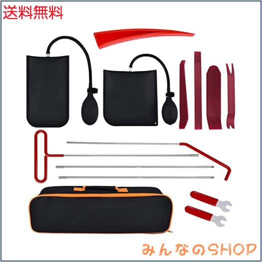 ORFINA 14ピースカーツールキット プロの緊急自動車用ツール 車ドアオープンロック解除ツールキット デントリペア ツール プユニバーサル 4,675円