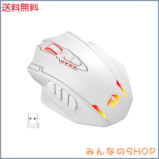 Redragon (レッドラゴン) M913 Impact Elite ワイヤレスゲーミングマウス 16000DPI 有線/ワイヤレスRGBマウス 16個のプログラム可能なボ