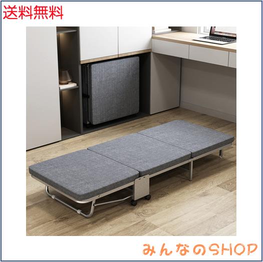 おりたたみベッド コンパクト 折りたたみ ベッド シングル 簡易ベッド 折り畳み ベッド マットレス付き 組立不要 おりたたみべッド 軽量