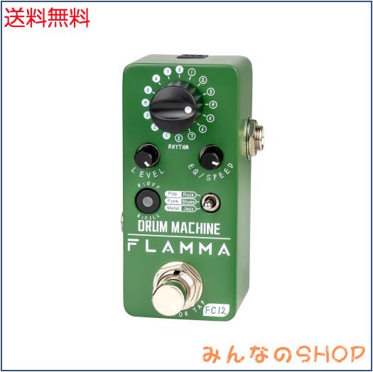 ミヒェル プレガウジングマシン ミヒェル ： オーボエリード用プレ