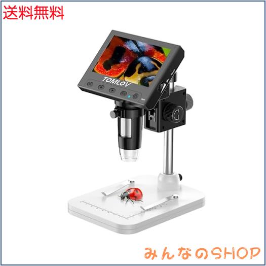 TOMLOV デジタル顕微鏡 コイン顕微鏡 デジタル顕微鏡 調節可能 デジタルマイクロスコープ 顕微鏡デジタル PC接続可能 可能 Windows対応 Uの通販は