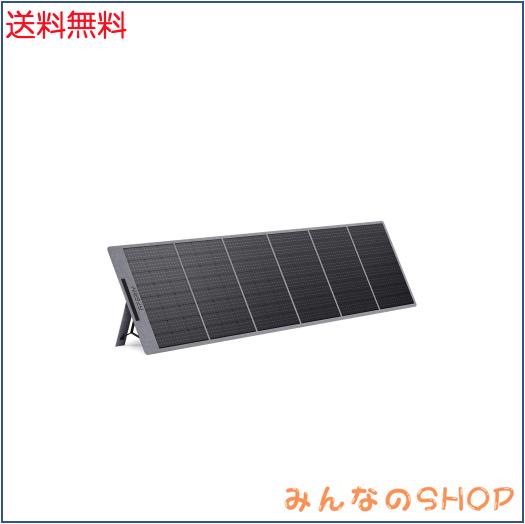 AFERIY ソーラーパネル ETFE 400W ソーラーチャージャー 折り畳み式 単結晶 23%高効率 Type-C/QC3.0*2/DC5521 スタンド付き 防水防塵 ス