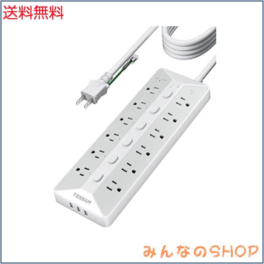 電源タップ スイッチ付き usb コンセント 延長コード 5m TESSAN 12個AC口 3個USBポート テーブルタップ 壁掛け マルチタップ oaタップ 幅の通販は 5,521円