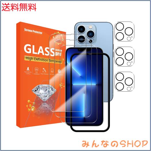 その他家電 seninhi [3+3Pack] for iphone 13 Pro 6.1inch Screen Protector 3Pack + Camera Lens Protector 3Pack, Tempered Glass Screen Protecto