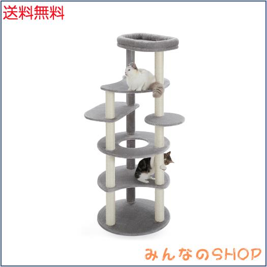 PETEPELA(ぺテぺラ) キャットタワー スリム 大型猫用 猫タワー 多頭飼い おしゃれ かわいい インテリア 据置 麻紐 爪とぎ おもちゃ コン