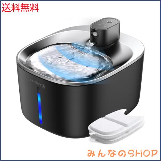 FEELNEEDY 猫 水飲み器 コードレス 充電式 4L大容量 活性炭フィルター2枚付 スマートペット用循環式自動給水器 センサー 動作検知 3つの