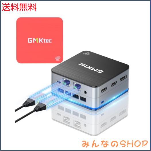 GMKtecミニpc 最新第12世代インテルAlder Lake N100 mini pc Windows 11 Pro DDR5 12GB+512G SSD 4コア/4スレッド 7nm 最大周波数3.4GHz