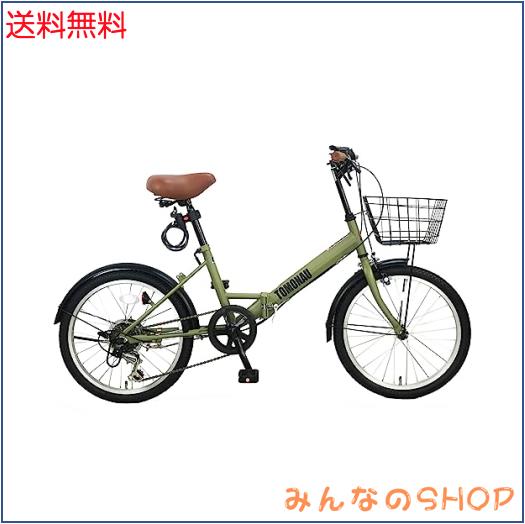 TOMONAU 折りたたみ自転車 折り畳み自転車 20インチ 6段変速 カゴ ワイヤー錠 ライト付き 通勤 通学 街乗 前後泥除け装備 ハンドルの高さ