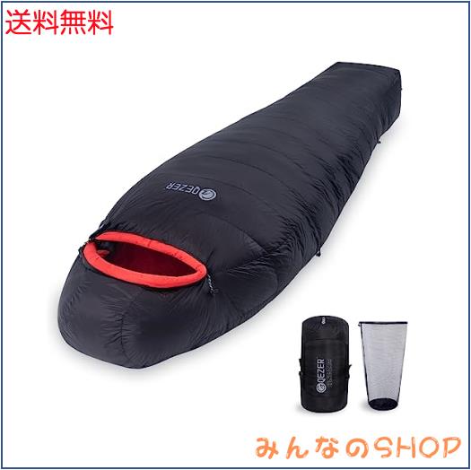QEZER 寝袋 冬用 ダウン シュラフ 最低温度-25℃ 1000g羽毛充填 マミー型 660FP高級ダウン寝袋 コンパクト 400T撥水加工 キャンプ 登山