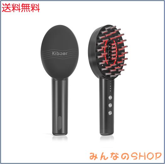 Kiboer 電気ブラシ Kiboer 電気ブラシ 美顔器 ems 頭皮 顔 頭筋 電動頭皮ブラシ 頭