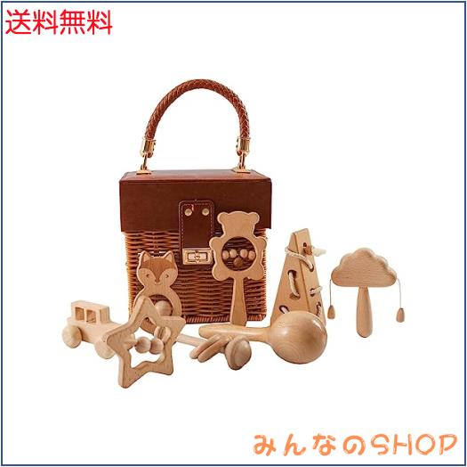 Wooden Teether ガラガラ ラトル 出産祝い おもちゃ 木製 ひも通しおもちゃ 手押し車 ベビーおもちゃセット 木のおもちゃ 無塗装 8個セッ