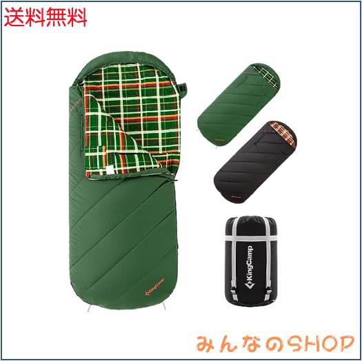 KingCamp 寝袋 ワイド 封筒型 フランネル生地 大人用 シュラフ ワイドサイズ 幅広 100cm 通気性 暖かい コンパクト オールシーズン 快適の通販は