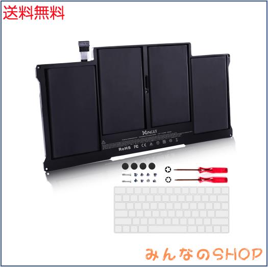 交換用ノートパソコンバッテリー Apple MacBook Air 13インチ A1466