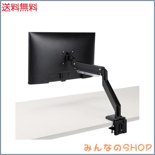 エレコム モニターアーム ブラケット式で取り付けしやすい 17インチ~35インチ対応 耐荷重:15kg ガス式 VESA規格対応 ブラック DPA-SS09BK