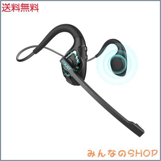 iitrust 販売 bluetooth イヤホン