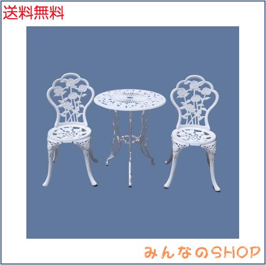 TangXiaoQiアウトドア鋳造アルミテーブルチェア3点セット