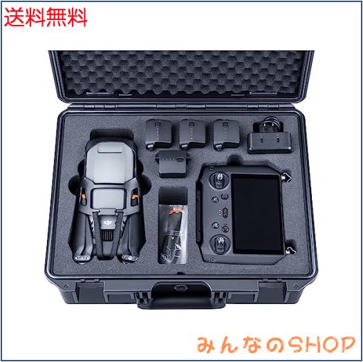 Lykus Titan M350 防水ケース DJI Mavic 3 Pro/Classic、DJI RCとRC Pro 送信機同時に収納可能、RCストラップに適用【ケースのみ】