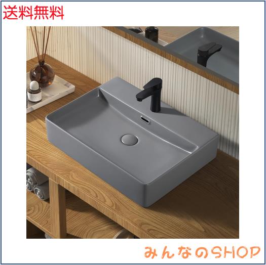 LUYI グレー 洗面ボウルセット 洗面台 手洗いボウル 605x420x130mm
