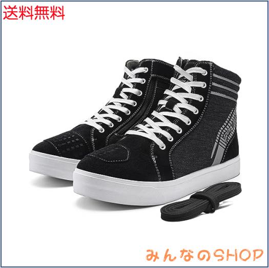 [IRON JIA’S] オートバイ靴 ライディングシューズ バイクブーツ プロテクトシューズ スポーツ カジュアル 通気性 耐磨耗性 滑り止め メンの通販は