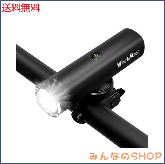 HLOMOM 自転車ライト 防水、ロードバイクライト 充電式 自転車ヘッドライト フロントライト1200ルーメン 4000mAh長時間持つ 5つ調光モー