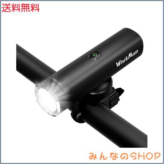 HLOMOM 自転車 ライト 防水、ロードバイクライト USB充電式 自転車ヘッドライト フロントライト1500ルーメン 4500mAh長時間持つ 5つ調光の通販は 5,578円