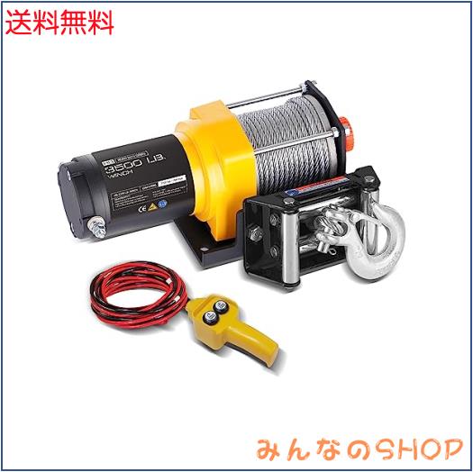 RUGCEL 電動ウィンチ 12v 3500LB（1588KG） ミニクレー 防水 牽引 16,125円