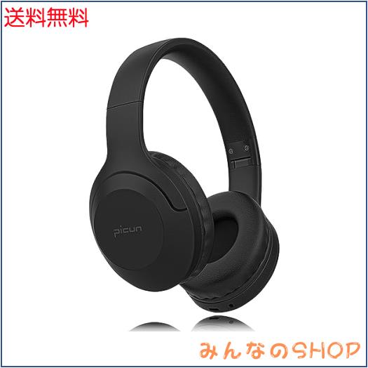 Picun ワイヤレスヘッドホン, オーバーイヤーヘッドホン