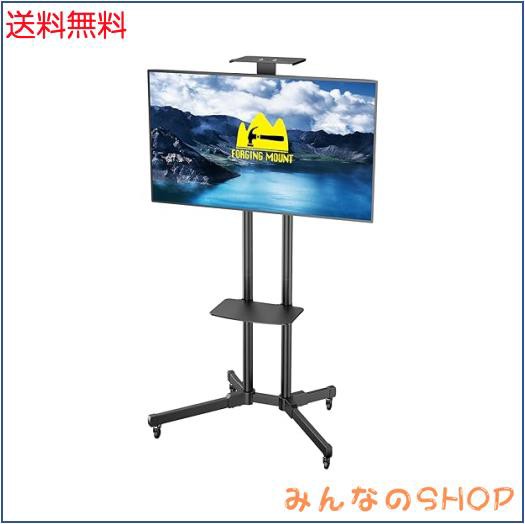 FORGING MOUNT テレビスタンドキャスター付き tvスタンド 32-70インチテレビ対応 テレビスタンドハイタイプ 二重支柱設計 高さ調節可能 の通販は